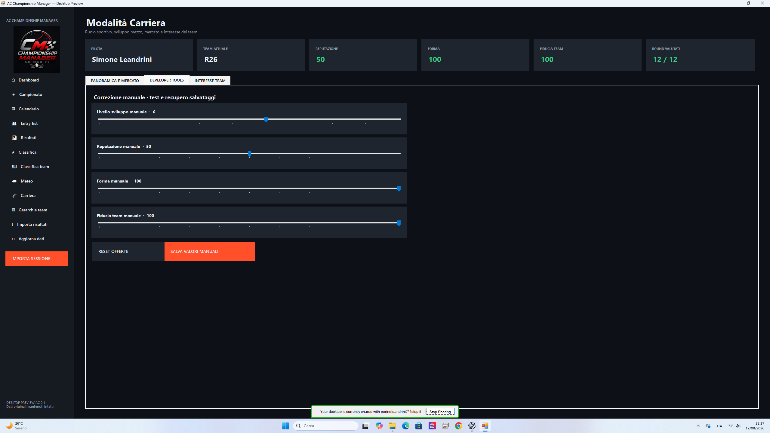 Developer tools in AC Championship Manager